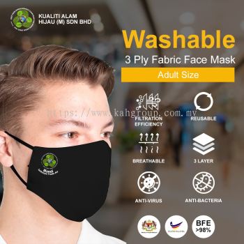 KAH Washable 3 Ply Fabric Face Mask - Adult Size
