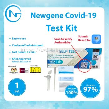 Newgene Covid-19 Test Kit @ 97% Accuracy