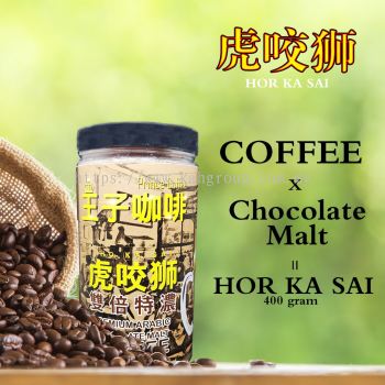 Prince Coffee Ho Ka Sai Coffee Cocoa Malt Powder 