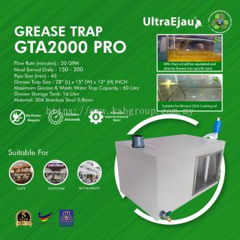 Automatic Grease Trap GTA2000 PRO