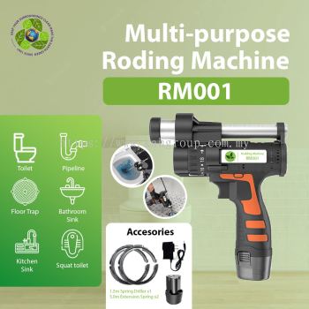 UltraEjau Multi Purpose Roding Machine RM001