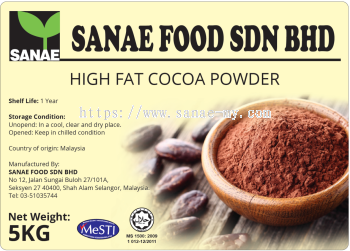 High Fat Cocoa Powder