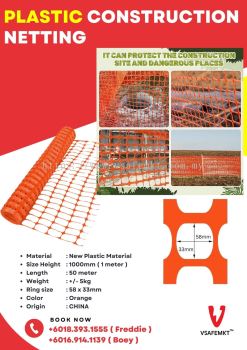 Plastic Barrier Netting Orange for Construction ( 1meter x 50meter) 