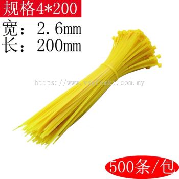 VSAFEMKT Cable Tie Yellow - L200 X 2.6mm (50pcs)