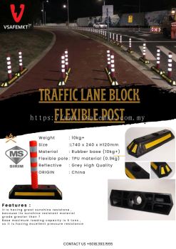 Land Block Flexible Pole 75cm With Rubber Lane Block 10kg (SIRIM)