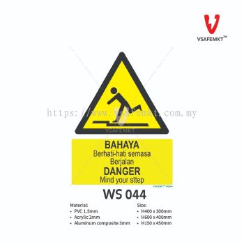 VSAFEMKT - WS 044 - BAHAYA berhati-hati semasa berjalan