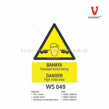 VSAFEMKT - WS 049 - BAHAYA kawasan bunyi bising