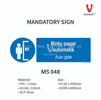 MS 048 - Pintu pagar automatik