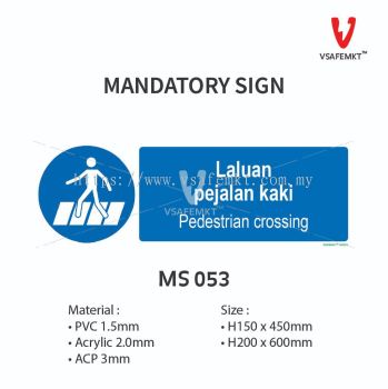 MS 053 - Laluan pejalan kaki