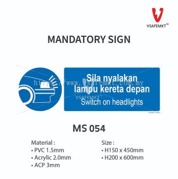 MS 054 - Sila nyalakan lampu kereta depan