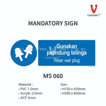 MS 060 - Gunakan pelindung telinga