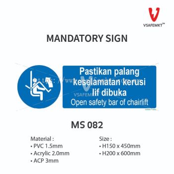 MS 082 - Pastikan palang keselamatan kerusi lif dibuka-80