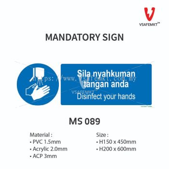 MS 089 - Sila nyhkuman tangan anda-80