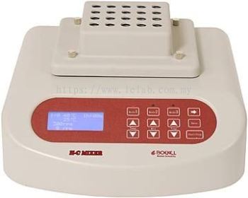 Boekel HC Thermal Mixer