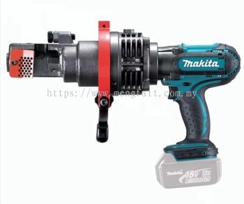 3-20mm (1/8"-3/4") MAKITA DSC191Z CORDLESS STEEL ROAD CUTTER