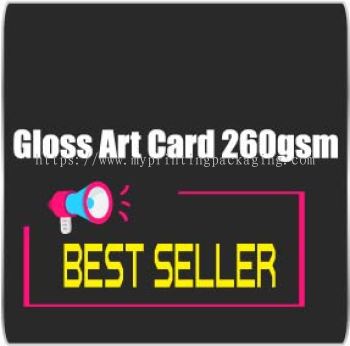 Gloss Art Card 260gsm