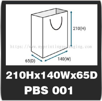 PBS 001 (210H x 140W x 65D)