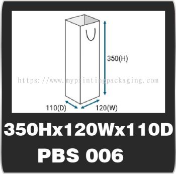 PBS 006 (350H x 120W x 110D)