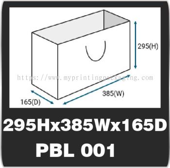 PBL 001 (295H x 385W x 165D)