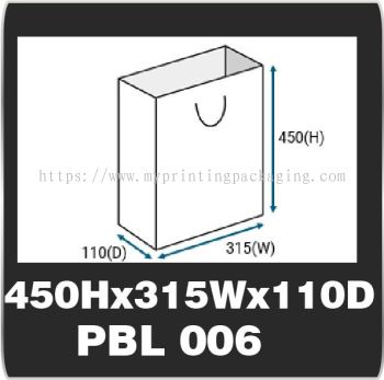 PBL 006 (450H x 315W x 110D)