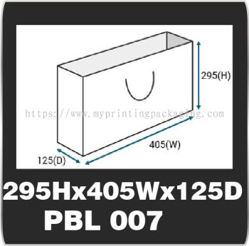 PBL 007 (295H x 405W x 125D)