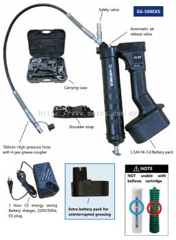 Battery Operated Grease Gun (EG-500EXS)