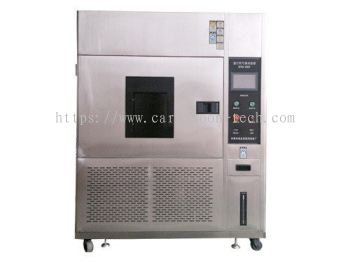 Water Cooled Xenon Lamp Weather-Resistant Testing Machine X-SUN-500