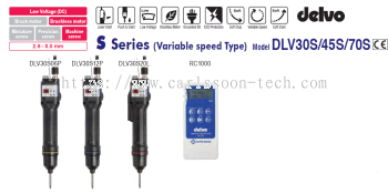 DELVO C S Series (Variable Speed Type)