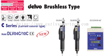 DELVO �C C Series (Current Control Type)