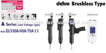 DELVO C A Series (Low Voltage Type)