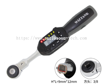 WIZTANK C Digital Display Torque Wrench (WSC Series)