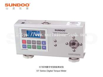 SUNDOO - ST Series Digital Torque Tester 