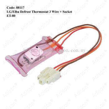 Code: 88117 LG/Elba Defrost Thermostat