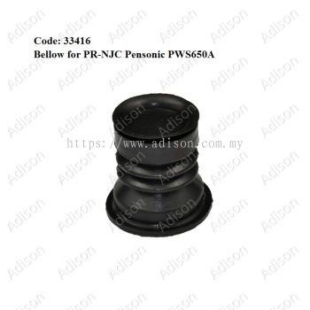 (Out of Stock) Code: 33416 Pensonic Valve Packing/Bellow