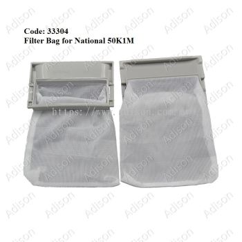 Code: 33304 National Filter Bag