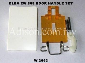 Code: 32603 Elba Door Handle Set EB868