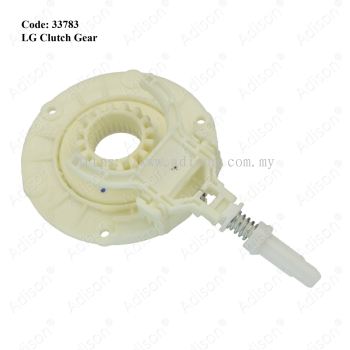 Code: 33783 Clutch Gear for LG