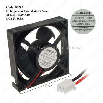 Code: 88262 Fan Motor 3612JL-04W-S40 DC12V (2 Wire)