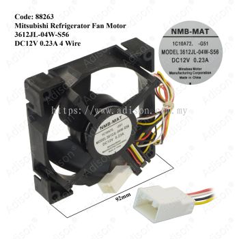 Code: 88263 Fan Motor 3612JL-04W-S56 DC12V (4 Wire)