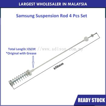 Code: 36500 Samsung Suspension Rod 65cm WSA90472