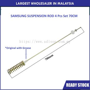 Code: 37000 Samsung Suspension Rod 70cm WA21J7700GP