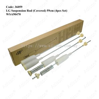 Code: 36059 LG Suspension Rod (Covered) 59cm WSA90470