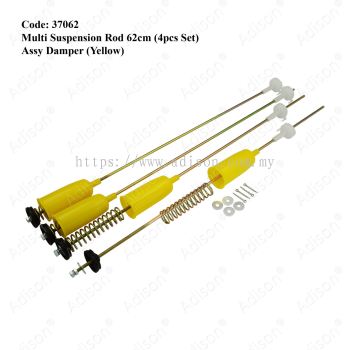 Code: 37062 Multi Suspension Rod 62CM (Yellow)