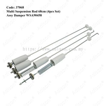 Code: 37068 Multi Suspension Rod 68CM WSA90458