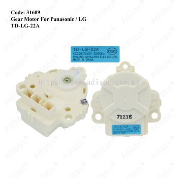 Code: 31609 Panasonic/LG Gear Motor