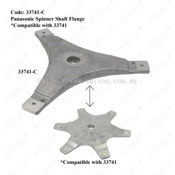 Code: 33741-C Panasonic Spinner Shaft Flange
