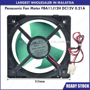 Code: 88244 Panasonic Fan Motor FBA11J12H DC12V (2 Wire) For NR-B591G