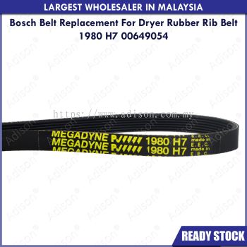 Code: 32782 Rib Belt 1980 H7 For Bosch Dryer WTA74101SG / WTA74200