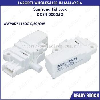 Code: 32367 Samsung Lid Lock DC34-00025D For WW90K74150OX/SC/OW