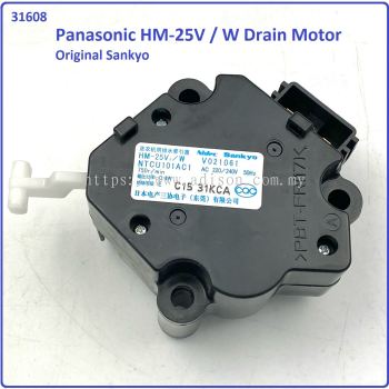 Code: 31608 Panasonic Drain Motor HM-25v